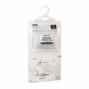 House Moisture Absorber-حقيبة مزيل الرطوبة