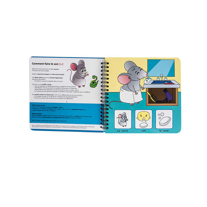 School and office supplies 