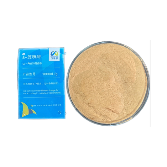 Professional Supply-مسحوق إنزيم ألفا