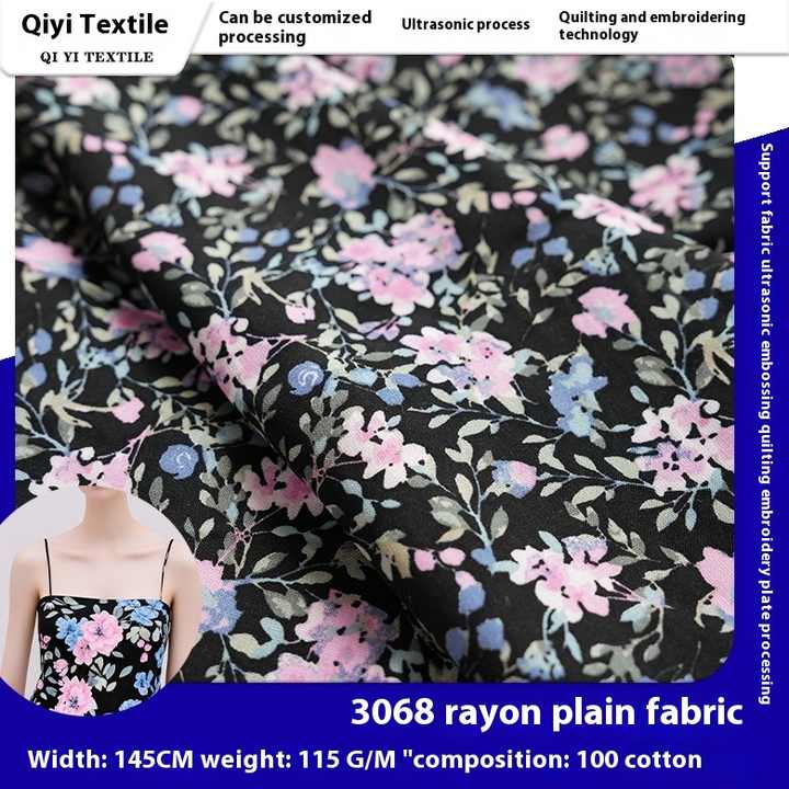 Skin-Friendly Pajamas and Shirt Clothing Fabric قماش حرير قطني مطبوع عليه زهور باللونين