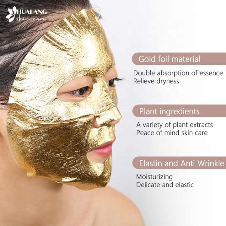 Custom Private Label Natural Moisturizing Vitamin C Gold Foil Face Mask 
