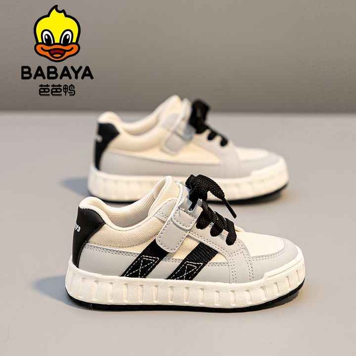 Lightweight summer kids' sneakers for spring 