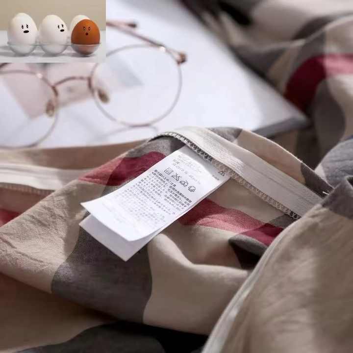 اطقم مفارش