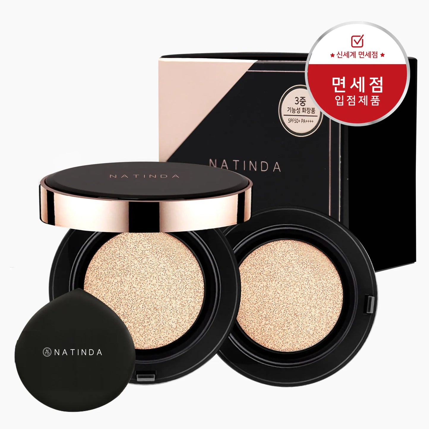 Cover Cushion Foundation 