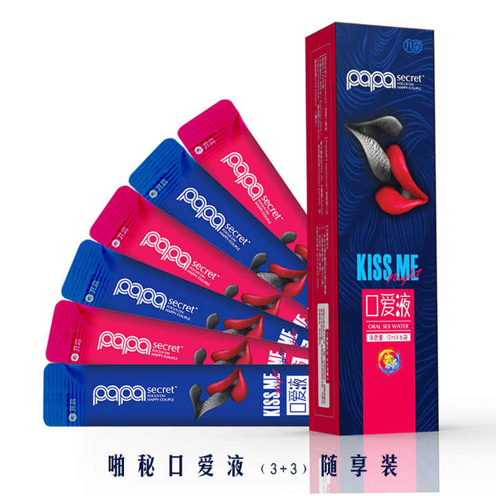 مزلق جنسي فموي-oral sex lubricant