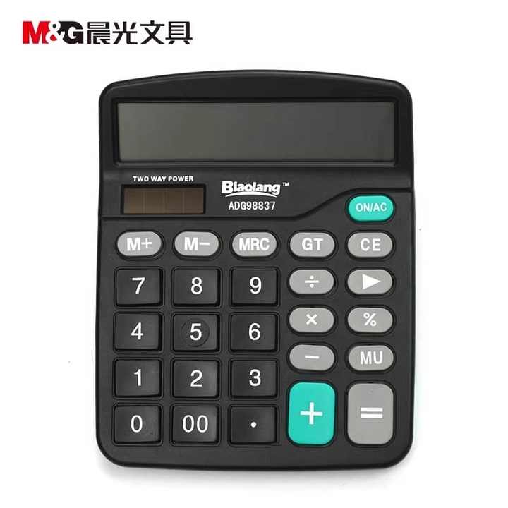 آلة حاسبة إلكترونية عالية الجودة -High quality electronic calculator