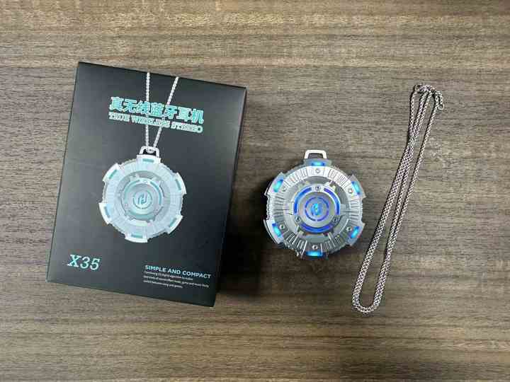 Electronics for phones 