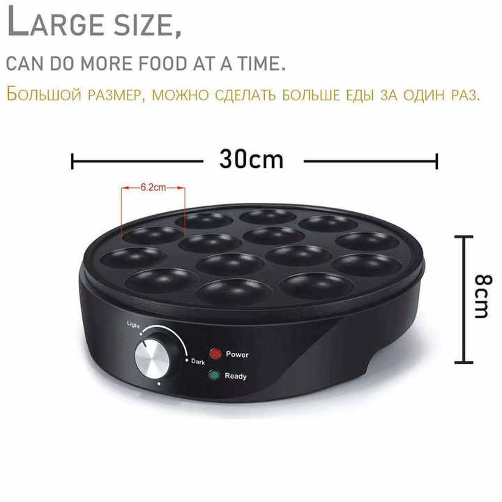 Kitchen utensils, kitchen electronics 