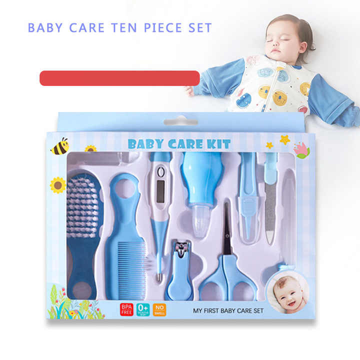 newborn baby care products