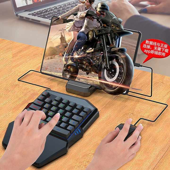 لوحة مفاتيح وماوس