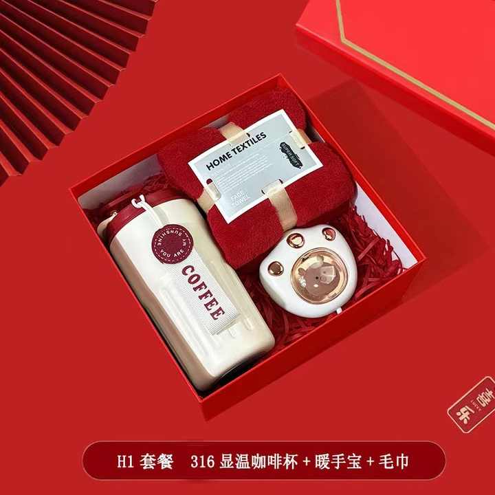 Customized Logo Wedding Gift Items 