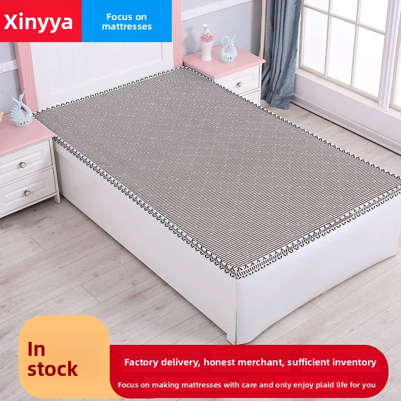 مفارش فردية