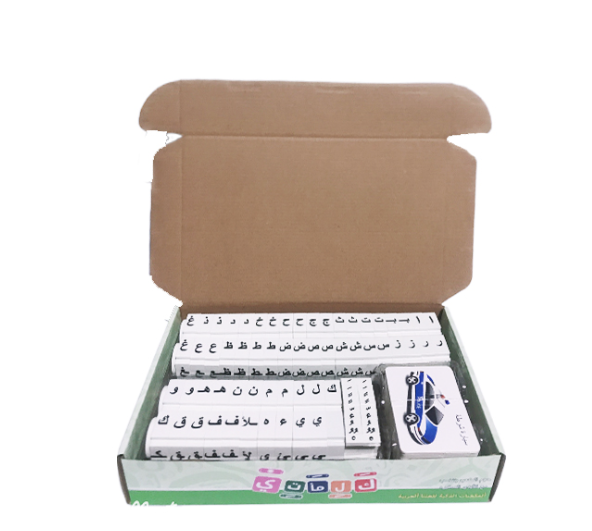 Games - Educational games