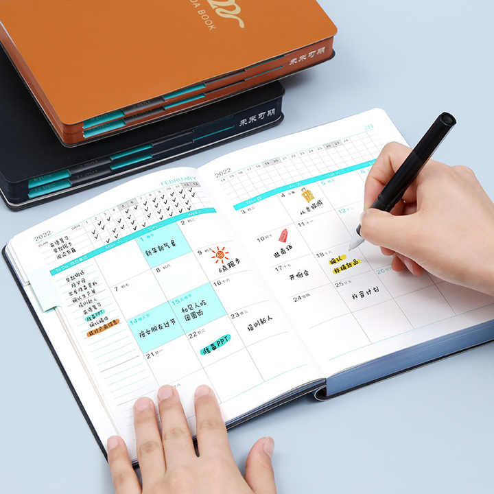 High-quality, customizable notebook