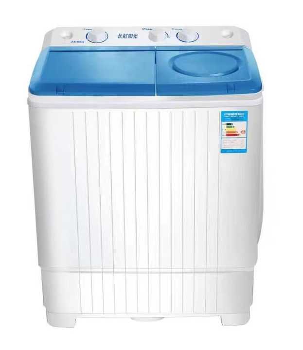 automatic washing machine