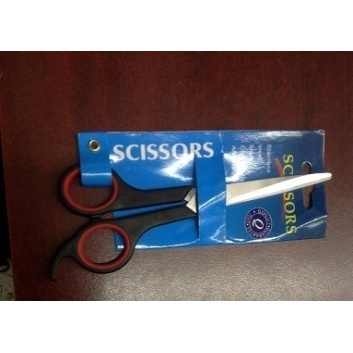 مقص -Scissors