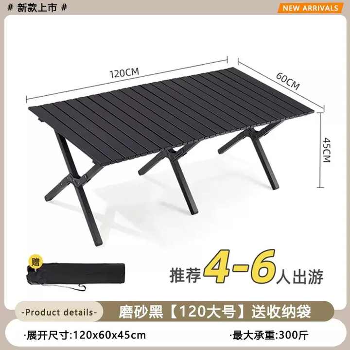 Durable and stylish outdoor restaurant tables and furniture 