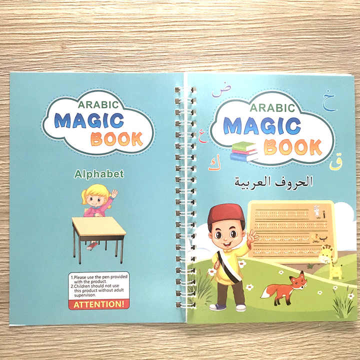 Magic Arabic Notebook for Children