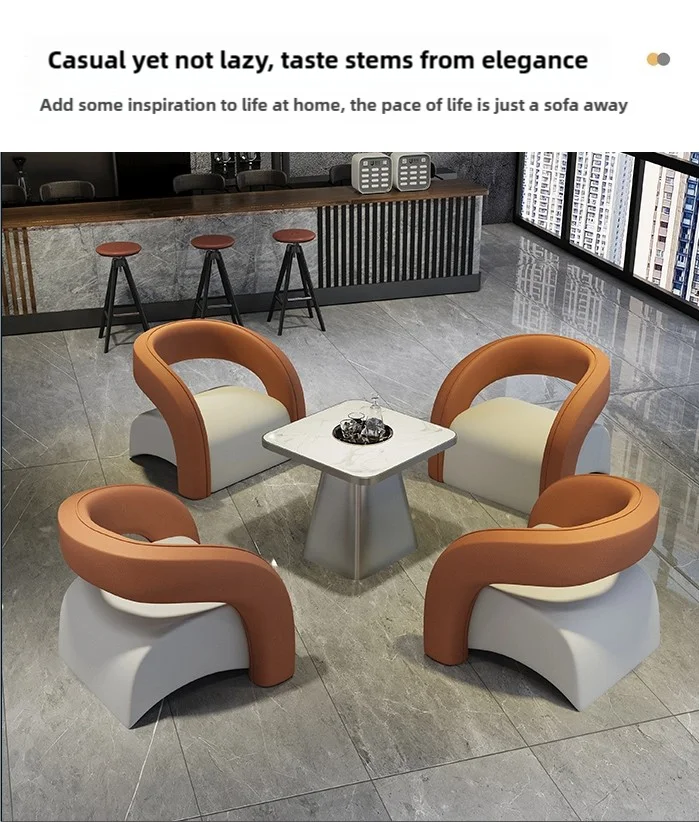 lounge sofa 