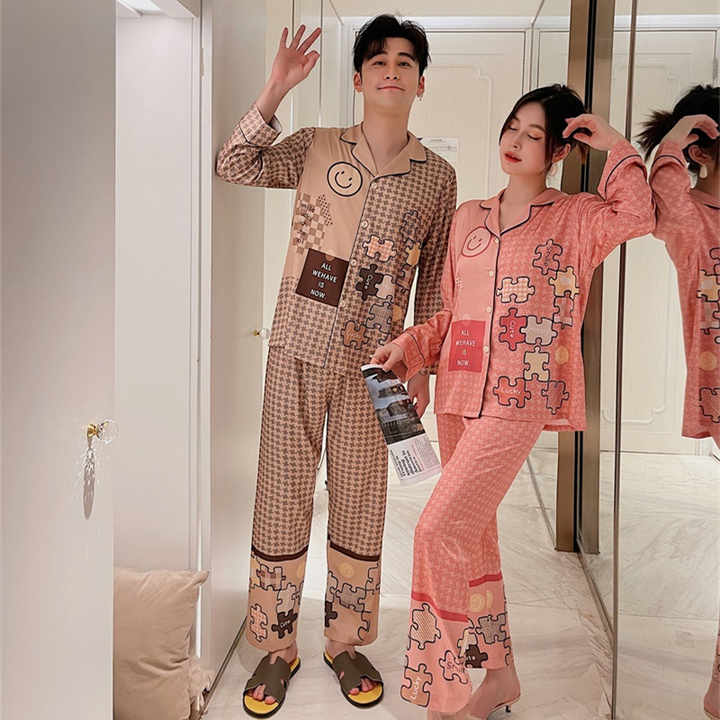 Pajamas for married couples 