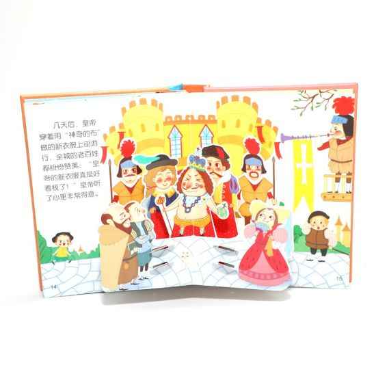 Hardcover Children's Stories 