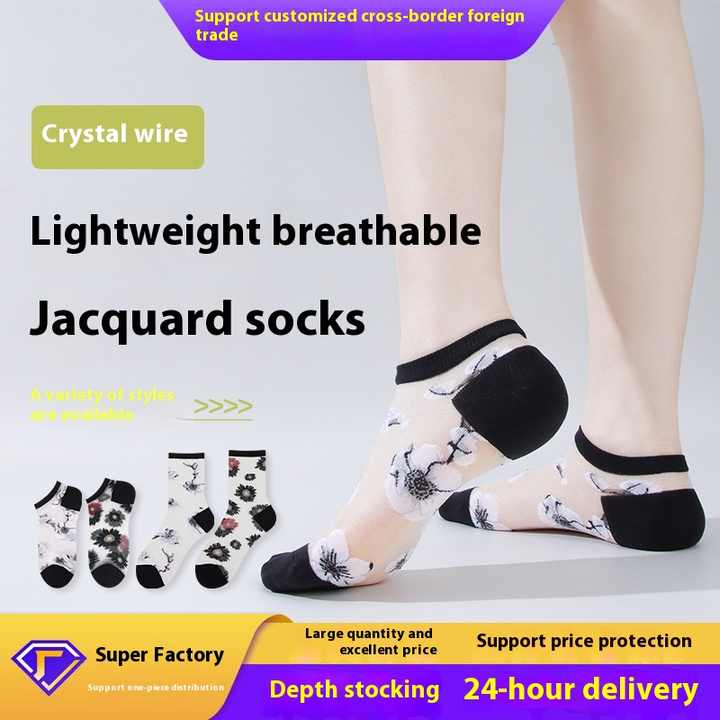 Spring Summer Japanese Glass Silkجوارب نسائية أنيقة من الحرير الكريستالي متوسطة الطول قابلة للتنفس