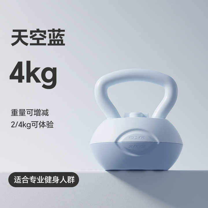 Strength and resistance exercises