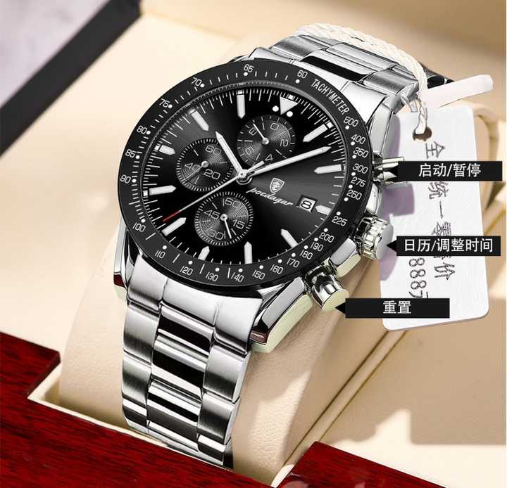 Men's watches . ساعات رجاليه