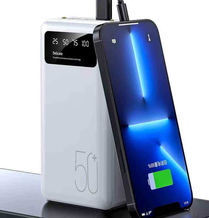 Large capacity portable power bank 