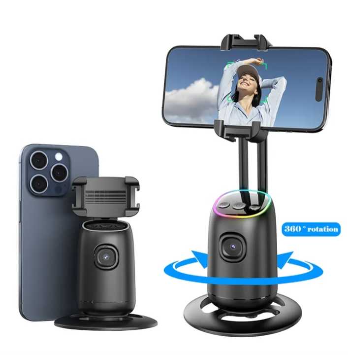 P05 AI PTZ and Auto Face Tracking 