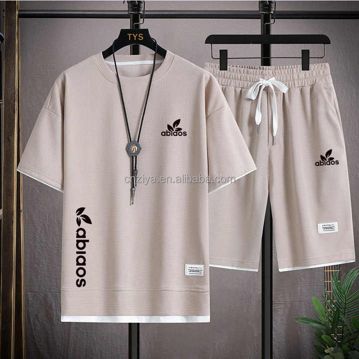 sportswear