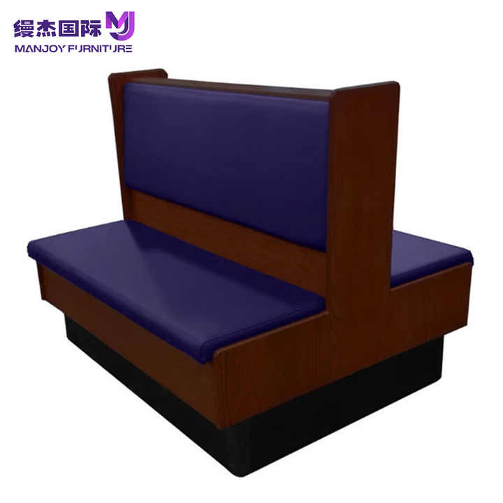 Antique Sofa  أريكة عتيقة