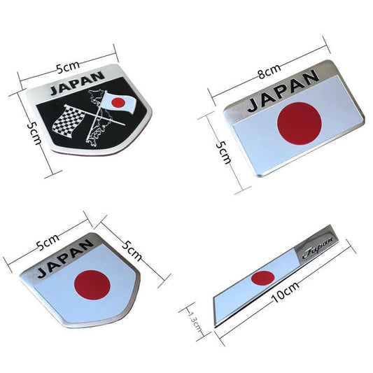 شارة معدنية   العلم الياباني