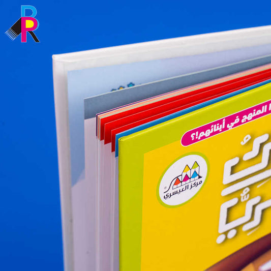 مجموعة كتب مشغول بطباعة مخصصة Custom printed book collection