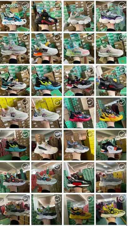 Children's shoes 