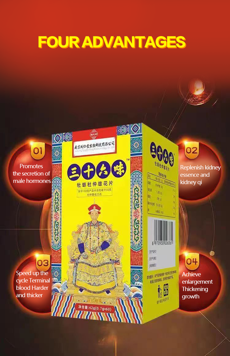 Factory Customized Oyster Eucommia Male Flower O Adult Sexual Desire Enhancer Tablets Customizable Dosage Form 