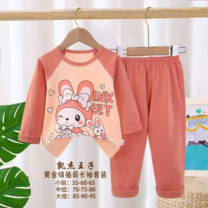 Wholesale Autumn Cartoon Cotton Baby Suit بدلة أطفال خريفية كرتونية قطنية للبيع بالجملة
