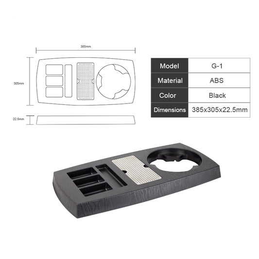 اواني الشاي