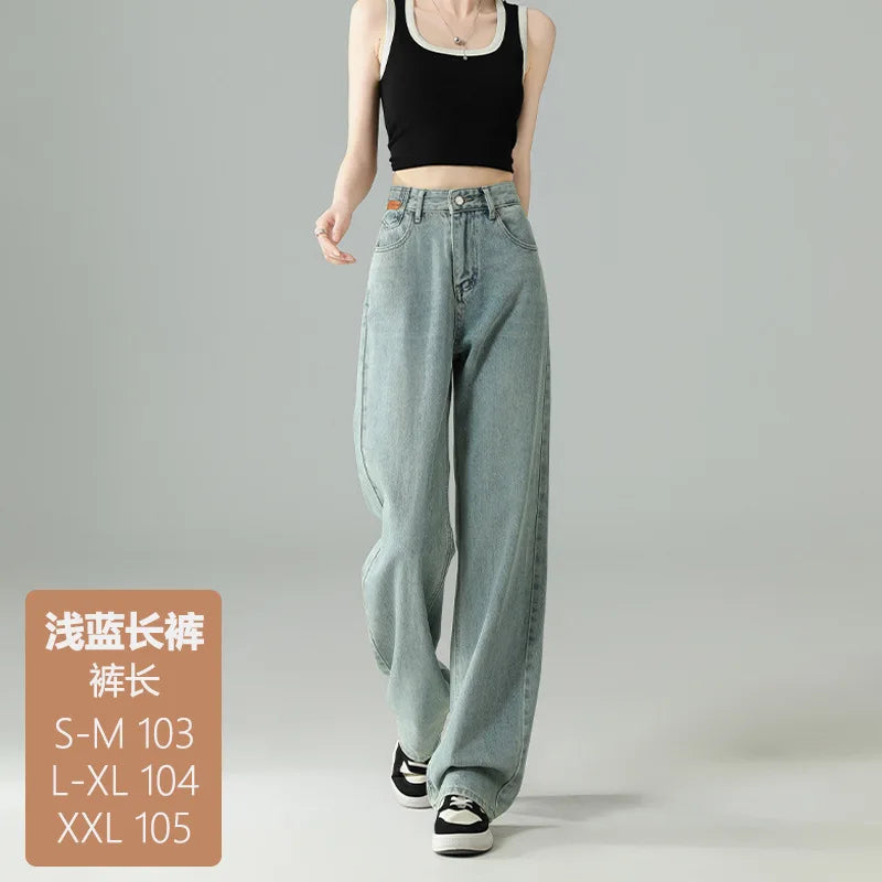 بنطلون نسائي