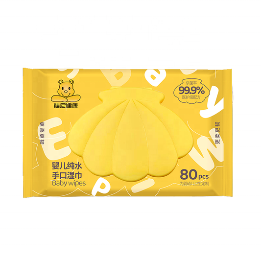 عناية للاطفال