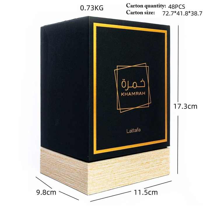 أحدث عطر خمرة عربي Latest Arabian Oudh Perfume by Yassi Brand