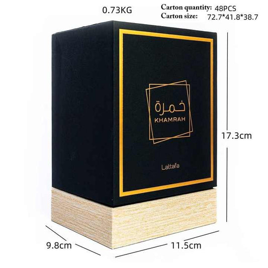 أحدث عطر خمرة عربي Latest Arabian Oudh Perfume by Yassi Brand
