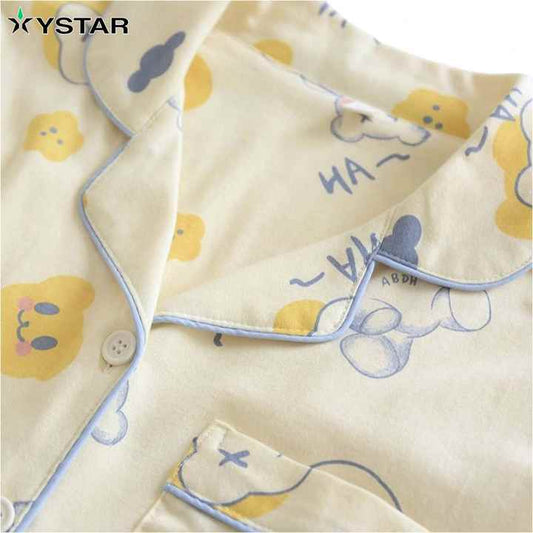 بيجامة نوم نسائية كم طويل