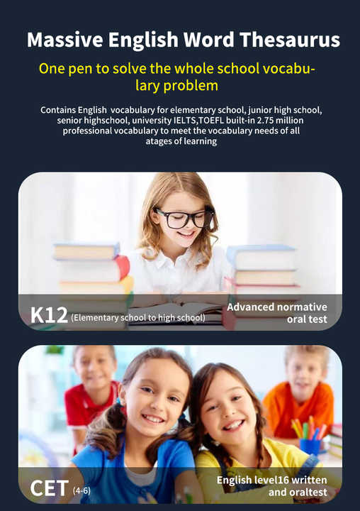 Instant smart electronic voice