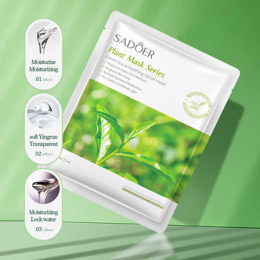 قناع الشاي الأخضر - اطقم العنايه