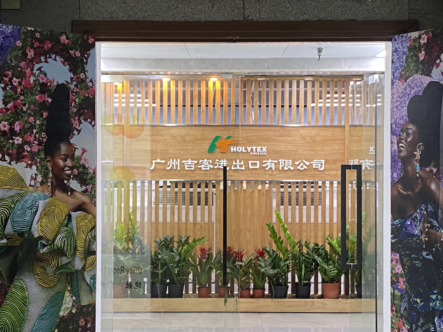 قماش دانتيل