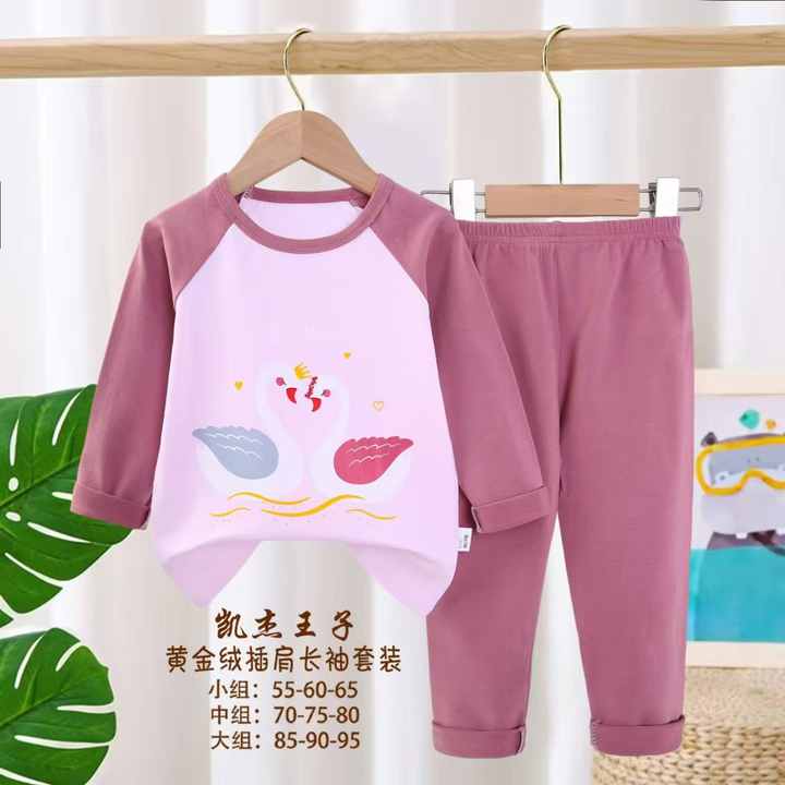 Wholesale Autumn Cartoon Cotton Baby Suit بدلة أطفال خريفية كرتونية قطنية للبيع بالجملة