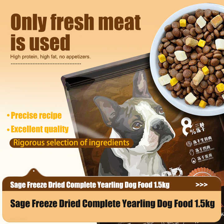 Premium pet nutrition and coat formula promotes gut health, high protein, natural yogicidal dry dog ​​food 