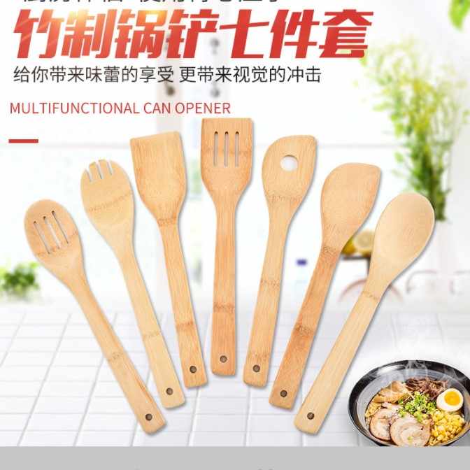 Wooden spoons
