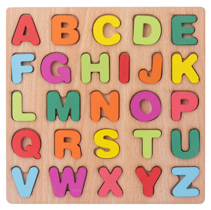 لوح خشبي للأطفال أحرف وأرقام أحرفية . Wooden Board for Kids Letters and Numbers